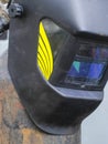 Welding helmet Royalty Free Stock Photo