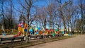 Well equipped Playground in the city center near the Park. Lots of fun for kids and benches for adults