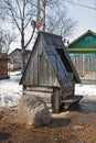 Well of Gagarins