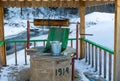 The well at the Holy spring of the Reverend Elijah of Murom.