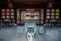 Wen Miao confucius temple shanghai china Royalty Free Stock Photo