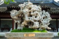 Wen Miao confucius temple Shanghai China Royalty Free Stock Photo