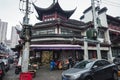 Wen Miao Temple in Shanghai city, China Royalty Free Stock Photo