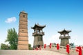 Wenfeng Tower, Luoyi Ancient City, Luoyang, Henan, China Royalty Free Stock Photo