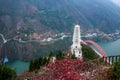 Wenshan County, Chongqing Wenfeng Forest Park overlooking the Wushan Yangtze River Bridge and Wushan County Royalty Free Stock Photo