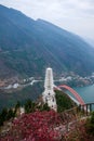 Wenshan County, Chongqing Wenfeng Forest Park overlooking the Wushan Yangtze River Bridge and Wushan County Royalty Free Stock Photo