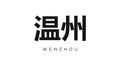 Wenzhou in the China emblem. The design features a geometric style, vector illustration with bold typography in a modern font. The