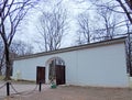 Fragments of Garden gates in the Central part of the Museum-reserve Kolomenskoye Once this gate led to the ascension garden. Royalty Free Stock Photo