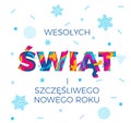 Wesolych Swiat Merry Christmas Polish greeting card vector snowflake paper carving background