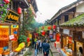 West Ancient Street at Dujiangyan and ancient irrigation system during early autumn at Dujiangyan Sichuan , China : 22 October