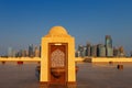 West Bay City skyline as viewed from The Grand Mosque Doha, Qatar Royalty Free Stock Photo