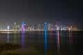 Doha, Qatar - December 3, 2022: The West Bay city skyline at night, Doha, Qatar. Royalty Free Stock Photo