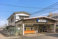 West entrance of the Kanegafuchi train station in the sumida ward of Tokyo.