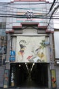 The west entrance of Nishiki market or Kyoto`s Kitchen in Kyoto in the morning