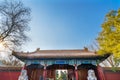 West Entrance Red Gate Lions Jingshan Park Beijing China
