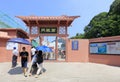 West gate of ancient Chinese generals office, adobe rgb