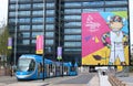 West Midlands tram Centenary Square Birmingham Royalty Free Stock Photo