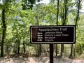 Sign for the Appalachian Trail in Harpers Ferry national park Royalty Free Stock Photo