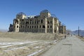 West wing of Darul Aman Palace, Afghanistan Royalty Free Stock Photo