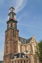 Westerkerk - Amsterdam Royalty Free Stock Photo