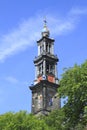 Westerkerk in Amsterdam in the Netherlands Royalty Free Stock Photo