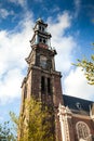 Westerkerk church in Amsterdam, Netherlands Royalty Free Stock Photo