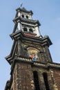 Westerkerk church Tower in Amsterdam Royalty Free Stock Photo