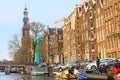 Westerkerk Church tower in Amsterdam, Holland Royalty Free Stock Photo