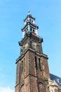 Westerkerk Church tower in Amsterdam, Holland Royalty Free Stock Photo