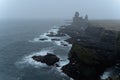 Iceland nature landscape. Gatklettur