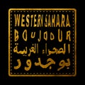 Western Sahara Boujdour Gold Typography Design Royalty Free Stock Photo