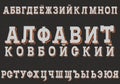 Western typefase on Russian, modern cyrillic font with inscription cowboy alphabet on russian