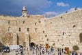 The Western wall Royalty Free Stock Photo