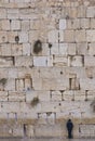 The Western wall Royalty Free Stock Photo