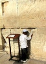 Western wall Royalty Free Stock Photo