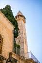 Western Wall and Dome of the Rock in the old city. Jerusalem, Israel, November 2019 Royalty Free Stock Photo