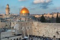 Western Wall and golden Dome of the Rock in Jerusalem Old City, Israel. Royalty Free Stock Photo