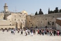 Western Wall, Jerusalem, Israel