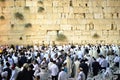 Western Wall, Kotel, Wailing wall Jerusalem on Yom Kippur, Jews gathering for prayer ISRAEL Royalty Free Stock Photo