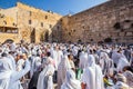 The Western Wall Royalty Free Stock Photo