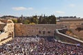 The Western Wall in Jerusalem temple Royalty Free Stock Photo