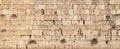 The Western wall, Kotel Wailing wall, holy place. No people. Temple mount, old city of Jerusalem, Israel. Royalty Free Stock Photo