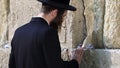 Western wall praying ritual, Jerusalem, Israel