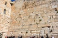 The Western Wall, Wailing Wall, or Kotel, known in Islam as the Buraq Wall Royalty Free Stock Photo