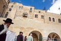 Western Wall, Wailing Wall, Jerusalem, Israel. Royalty Free Stock Photo