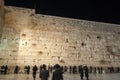 Western Wall (Wailing wall), Jerusalem at night Royalty Free Stock Photo