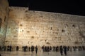 Western Wall (Wailing wall), Jerusalem at night Royalty Free Stock Photo
