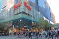 Westfield department store shopping Sydney Australia