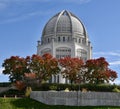 Westside of the Baha'i Temple