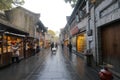 Wet alley of the famous jinli ancient street , adobe rgb